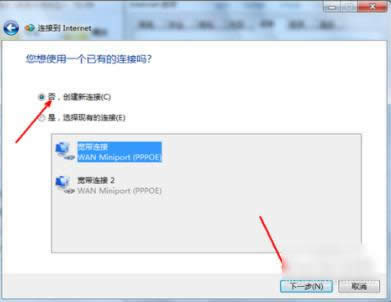 無(wú)線(xiàn)網(wǎng)絡(luò) 無(wú)線(xiàn)網(wǎng)絡(luò)