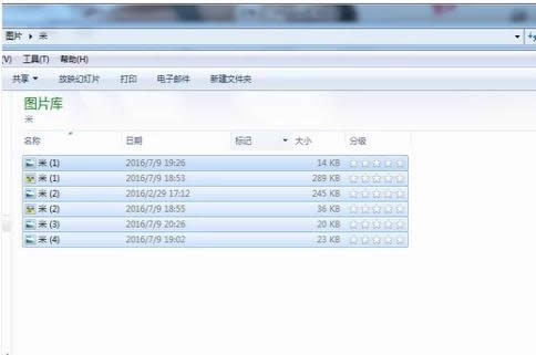 �޸��ļ���