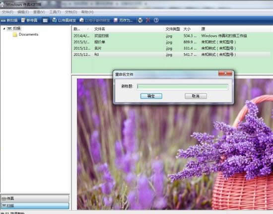打印機(jī) 打印機(jī)