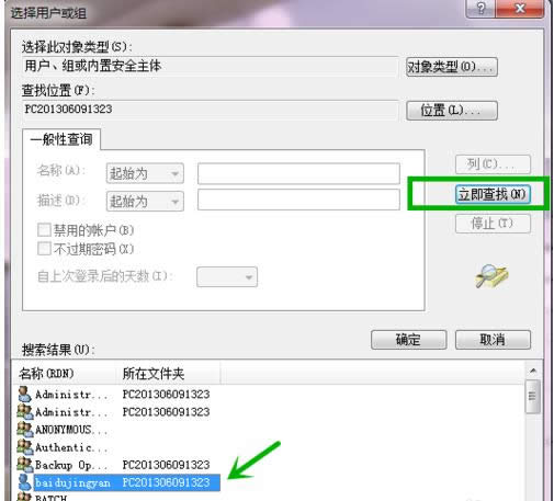 ����W(w��ng)