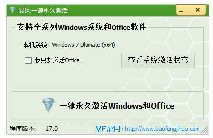 win7 win7