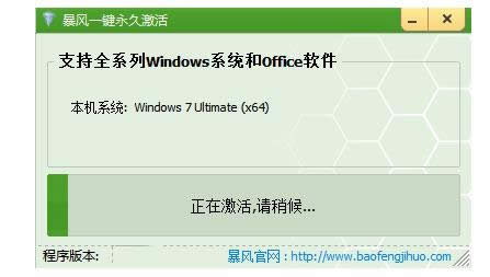 win7 win7