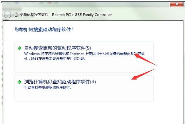 本地連接不見(jiàn)了 本地連接不見(jiàn)了
