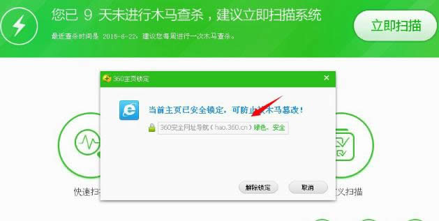 主頁(yè) 主頁(yè)