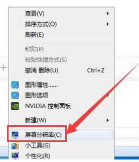 �Pӛ����Ļ