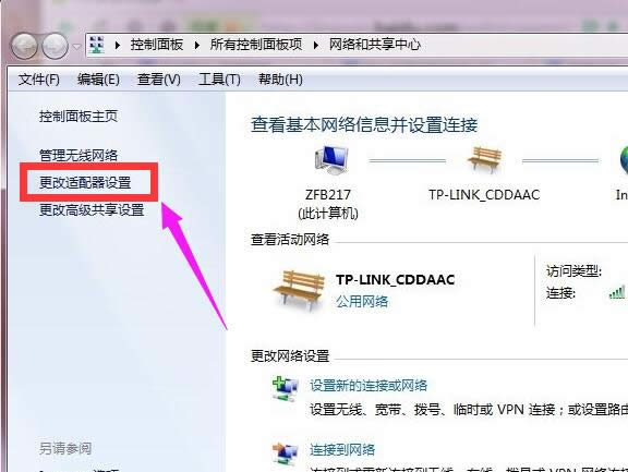 無線網(wǎng)卡 無線網(wǎng)卡