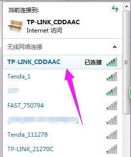 無線網(wǎng)卡 無線網(wǎng)卡