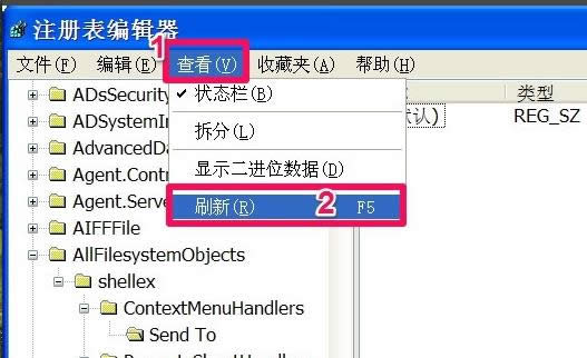 ���I�l��