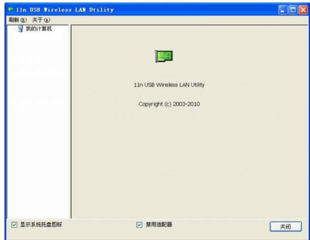 �W(w��ng)���(q��)��