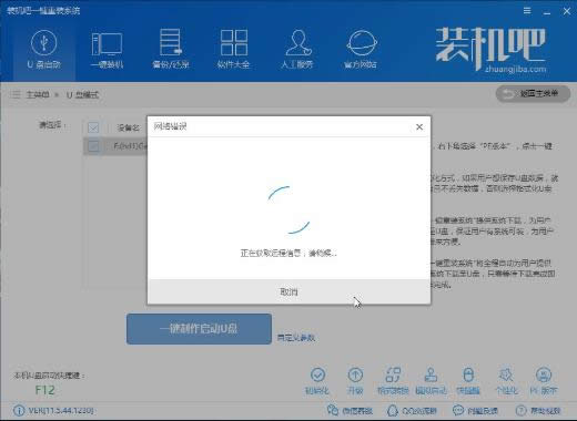 ��X�_�C����