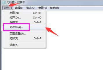 ���ߠ�B(t��i)
