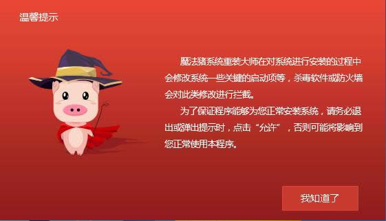 һ�I���bwin7ϵ�y(t��ng)