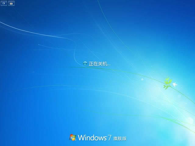 win7ϵ�y(t��ng)