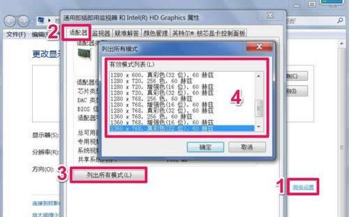 ��X�ֱ����{���^����ô�k