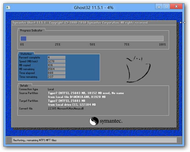 ��ô���bWIN7ϵ�y