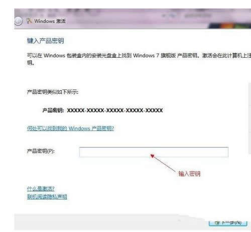 ����win7��Ş��