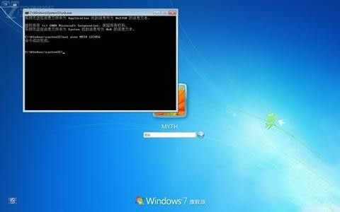 Ghost win7��Ş����ӛ�ܴa���M��