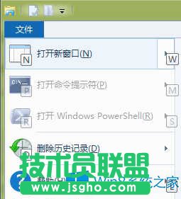Win8�YԴ����������I��ʹ�÷���