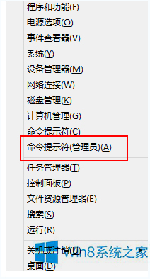 Win8ϵ�y(t��ng)���оW(w��ng)�y���ְ��b�e�`��ν�Q��