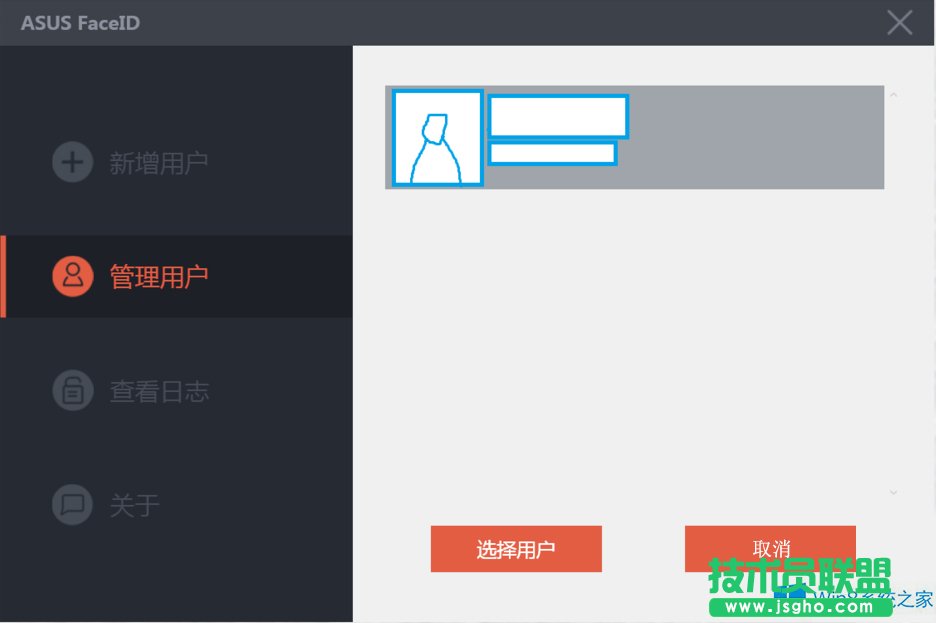 �A�TWin8.1����P�]��Ę�R�e��