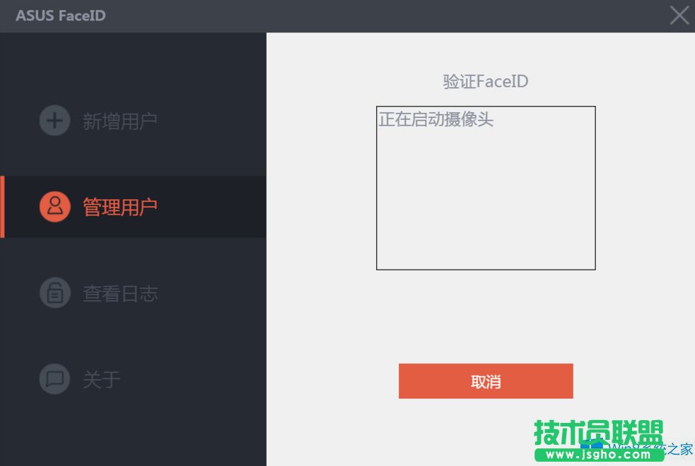 �A�TWin8.1����P�]��Ę�R�e��