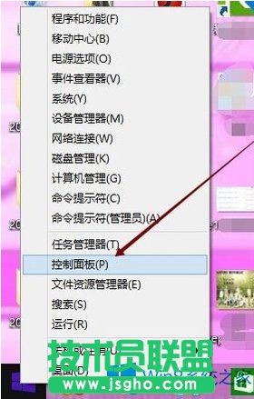 Win8.1���Α���ʾrequires at least directx version 9.0��ô�k��