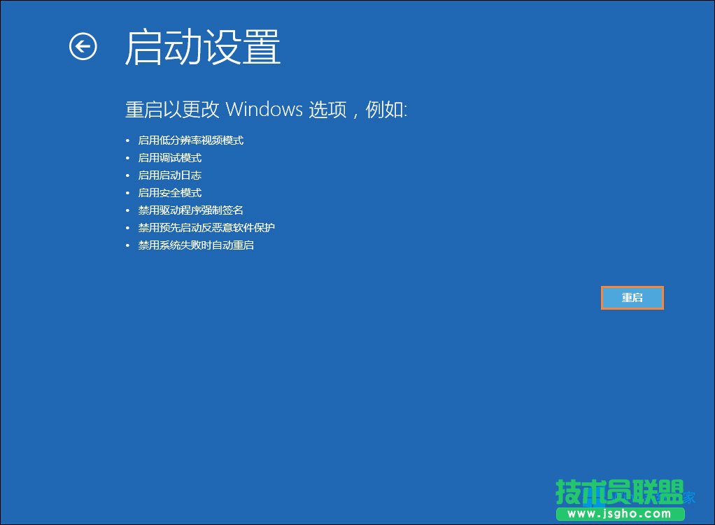 Win8����T�~����������ô�����
