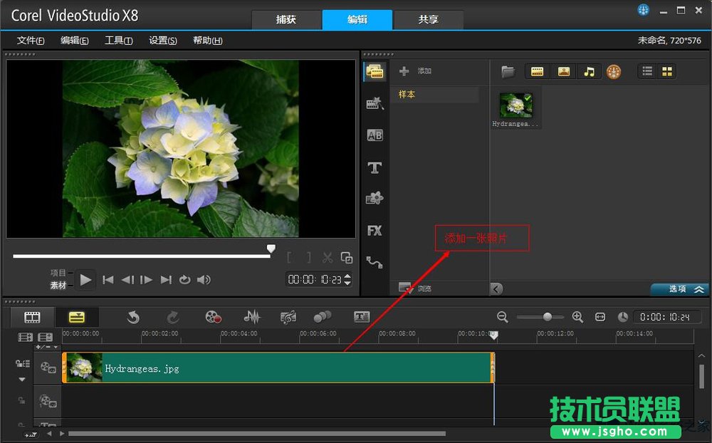 Win8����ӰX8�Զ��x�\�ӽ̳�