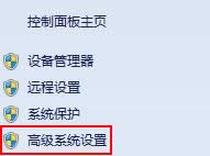 �߼�ϵ�y(t��ng)�O(sh��)��