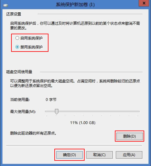 ����ϵ�y(t��ng)���o