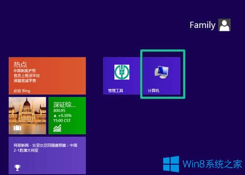 Win8���ʹ�ã�Win8ʹ�ü��ɽ�B