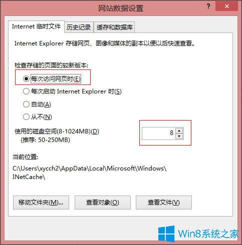 Win8ϵ�yIE�g�[�������O�÷�����B