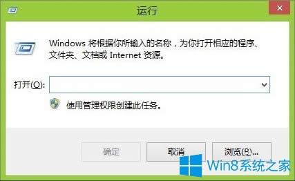 Win8��X�YԴ��������ô���_��Win8���_�YԴ�������ķ���