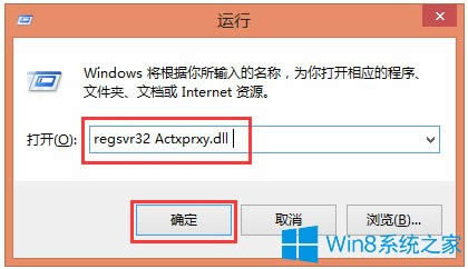 Win8ϵ�y�ļ����܏�����N��ô�k��