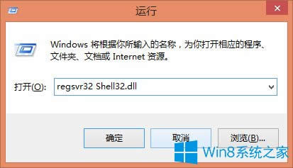 Win8ϵ�y�ļ����܏�����N��ô�k��