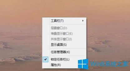 Win8ϵ�y���ȥ���΄ՙګ@ȡWindows10�D�ˣ�