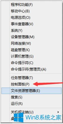 Win8ϵ�y���ж�dAero Glass for Win8.1��