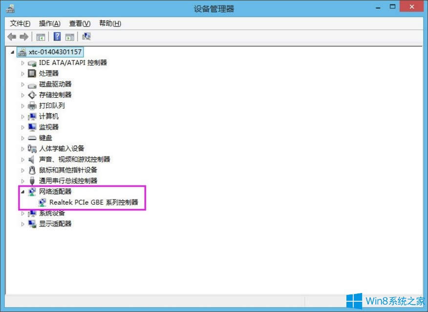 Win8ϵ�y��̫�W�]����Ч��ip������ô��Q��