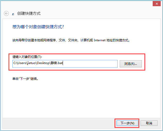 Win8��X����O(sh��)���o������I��Win8��X�O(sh��)���o������I�ķ���