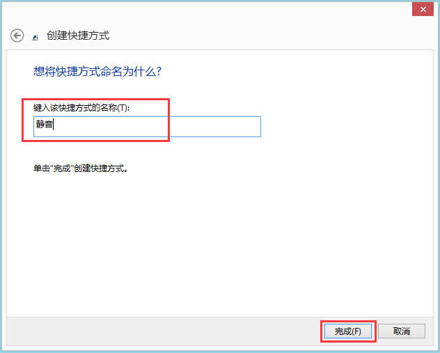 Win8��X����O(sh��)���o������I��Win8��X�O(sh��)���o������I�ķ���