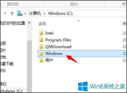 Win8ע��(c��)����݋����ô���_��Win8���_ע��(c��)����݋���ķ���