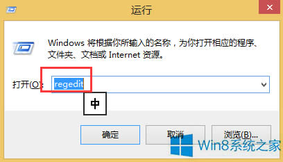 Win8�P�]445�˿ڵķ���