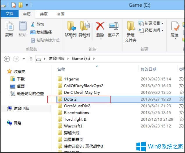 Win8ϵ�y��ʾ��DOTA2�o���B��Steam����ν�Q��