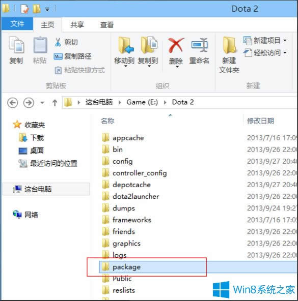Win8ϵ�y��ʾ��DOTA2�o���B��Steam����ν�Q��