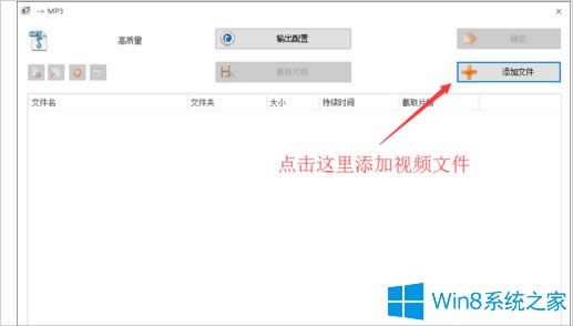 Win8��ô��ҕ�l�������(l��)��ȡ����(l��i)��