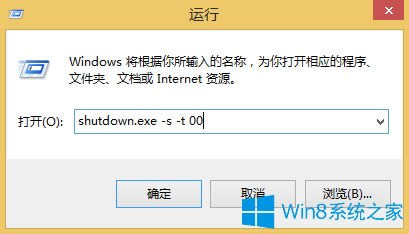 Win8�P(gu��n)�C(j��)����I����Щ��