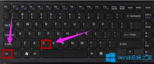 Win8�I�P����ճ�N����I��ôʹ�ã�