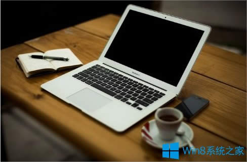 Win8�Pӛ��©���ô��Q��