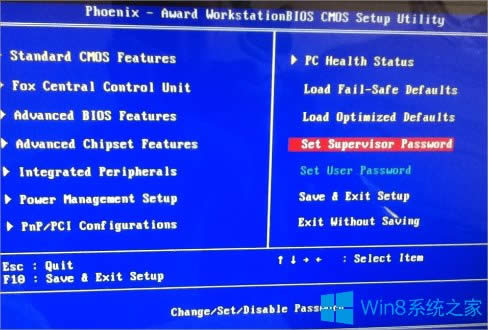 Win8��X���C���Ӳ�����ô�k��
