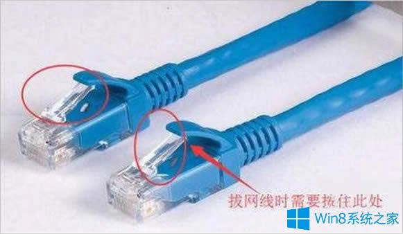 Win8�����B���e�`769�Ľ�Q����